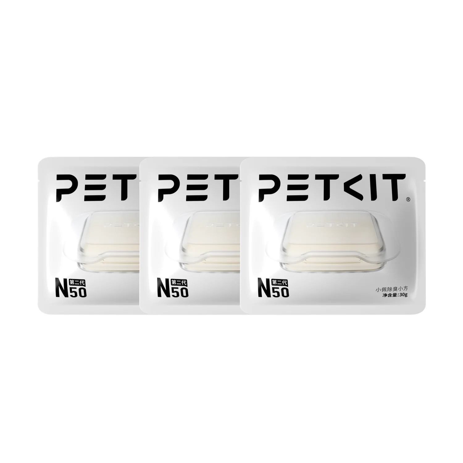Odor Eliminator N50 2.0 - Image 9